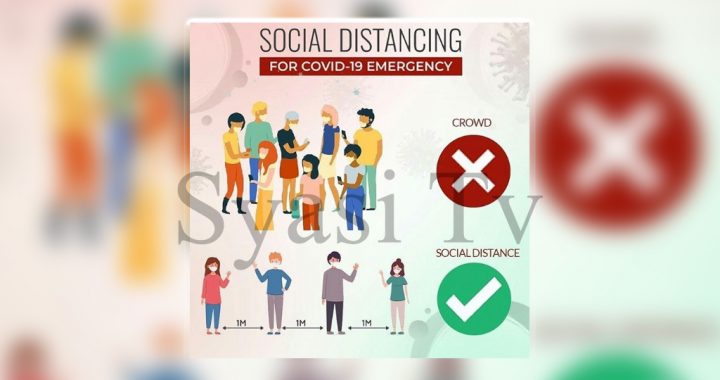 "Social Distancing for COVID-19 Emergency"