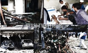 Johar Town blast