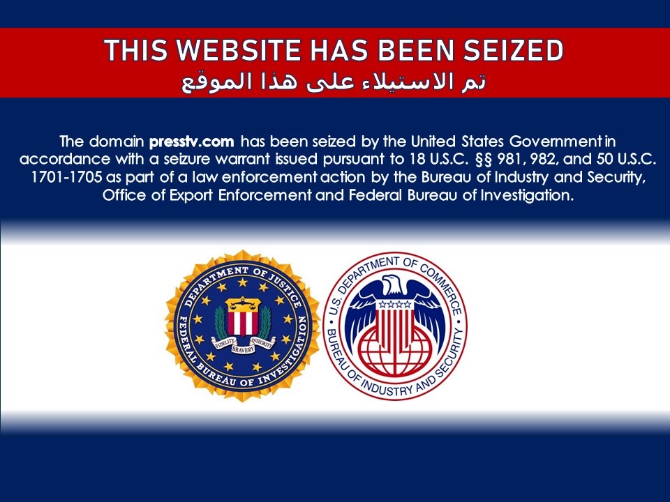 US government has confiscated press tv website